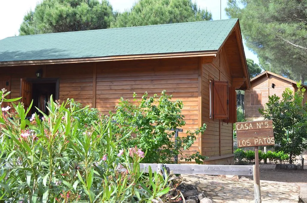 شقة Apartamentos Paraje San Gines Andújar